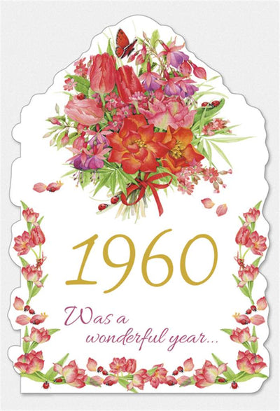 Year of Birth Card - 1960 - Lemon And Lavender Toronto