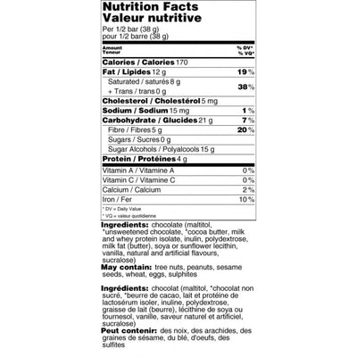No Sugar Added MILK Chocolate Bar - Rogers Chocolate