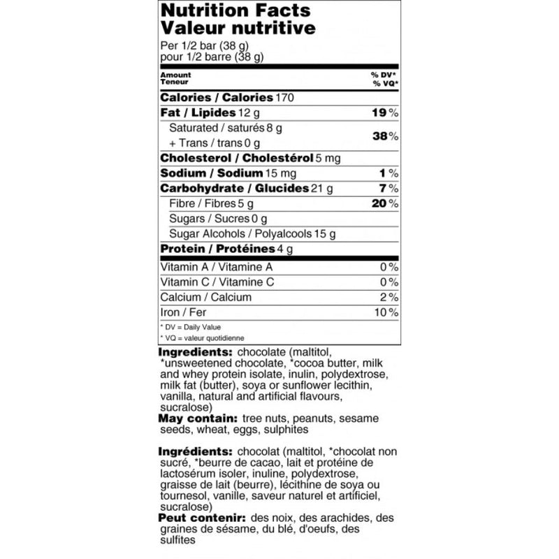 No Sugar Added MILK Chocolate Bar - Rogers Chocolate