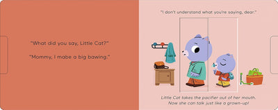 Pull and Play: Pacifier