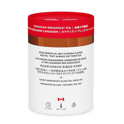 Canadian Breakfast Luxury Organic Tea - 12ct Canister