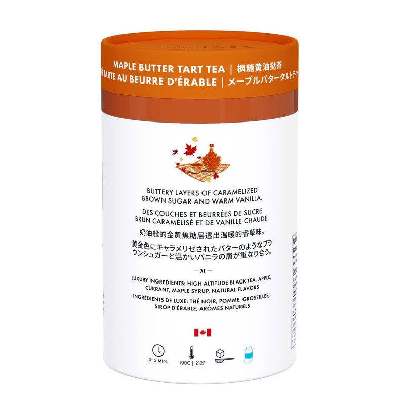 Maple Butter Tart Luxury Organic  Tea – 24 Pyramid Bags