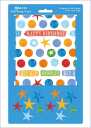 Hip Hip Hooray Gift Wrap Pack