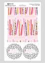 Candles Gift Wrap Pack