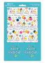 Birthday Gift Wrap Pack