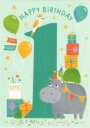 Hippo 1st Birthday Card