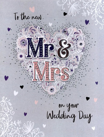 Jumbo Wedding Card