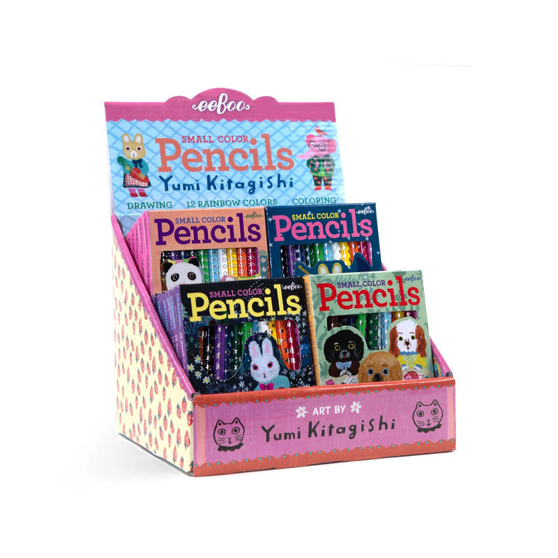 Small Pencil-Each Sold Seperately