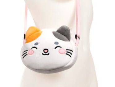 Cat Crossbody Plush Shoulder Bag