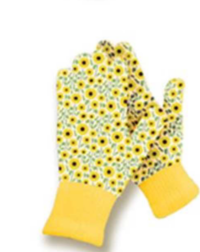Garden Gloves
