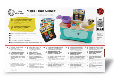 HAPE Magic Touch Kitchen™ Pretend to Cook Toy