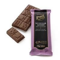 No Sugar Added MILK Chocolate Bar - Rogers Chocolate