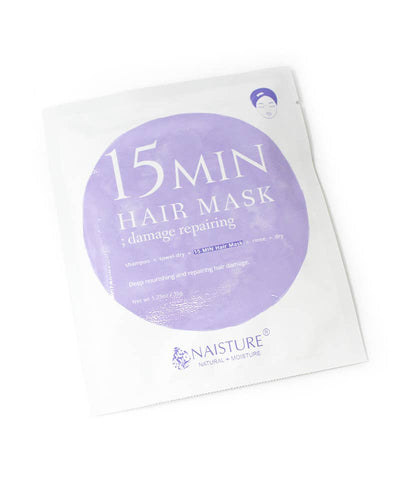 Damage Repairing Hair Mask - 1 Pack - Lemon And Lavender Toronto