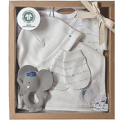 Alvin the Elephant - Newborn Baby 5 Piece Gift Set - Lemon And Lavender Toronto