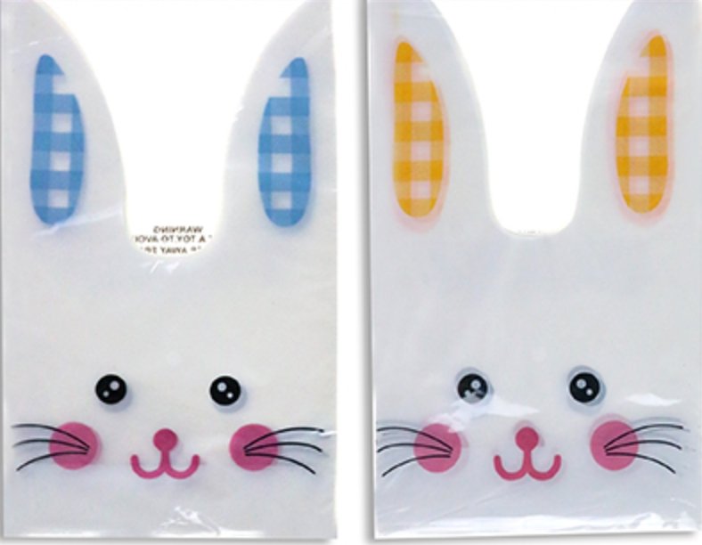 Easter Bunny Loot Bags - 10Pk - Lemon And Lavender Toronto