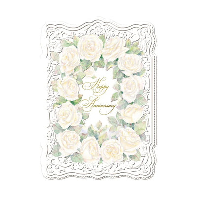 Happy Anniversary White Flowers - Card - Lemon And Lavender Toronto