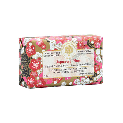 Japanese Plum Pure Natural Soap - Lemon And Lavender Toronto