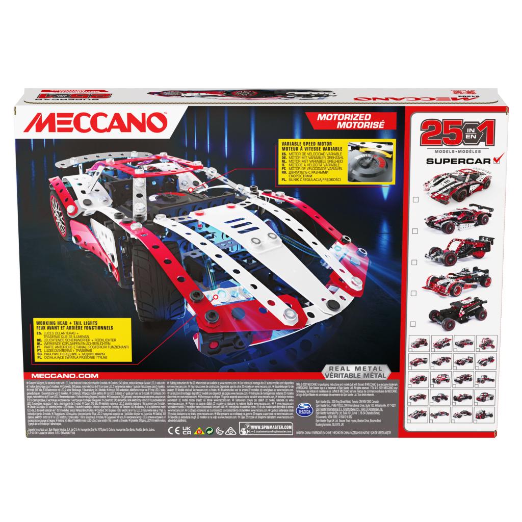 Meccano, 25-in-1 Motorized Supercar – Lemon And Lavender Toronto
