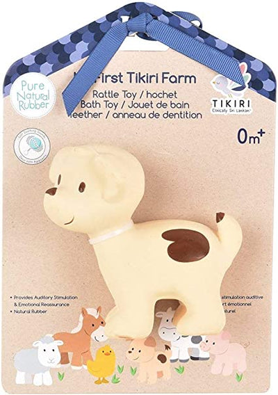 Puppy -Organic Natural Rubber Rattle, Teether & Bath Toy - Lemon And Lavender Toronto