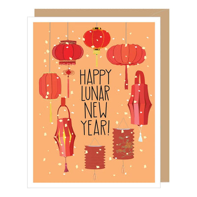 Red Lanterns - Lunar New Year Holiday Card - Lemon And Lavender Toronto