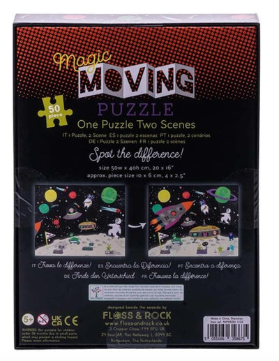 Space 50pc Magic Moving Puzzle - Floss & Rock - Lemon And Lavender Toronto