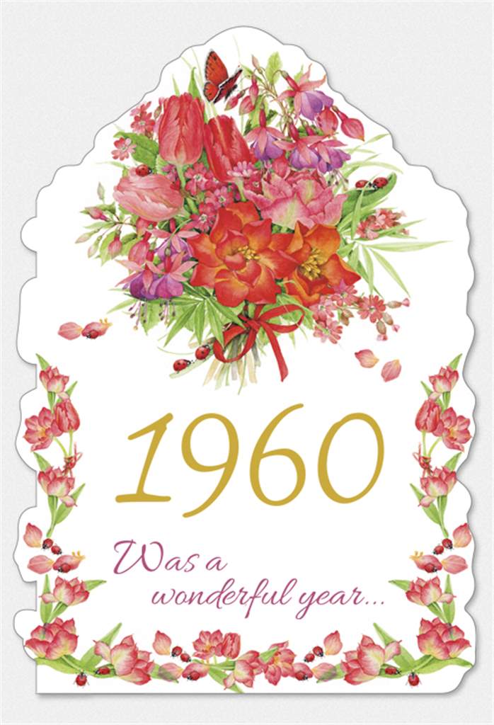 Year of Birth Card - 1960 - Lemon And Lavender Toronto